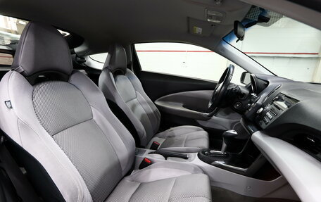 Honda CR-Z, 2011 год, 1 150 000 рублей, 13 фотография