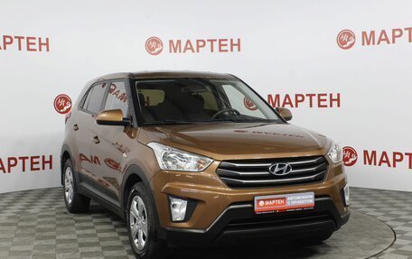 Hyundai Creta I рестайлинг, 2018 год, 1 760 000 рублей, 3 фотография