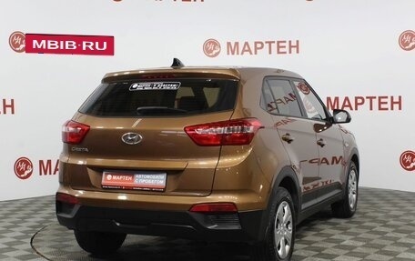 Hyundai Creta I рестайлинг, 2018 год, 1 760 000 рублей, 5 фотография