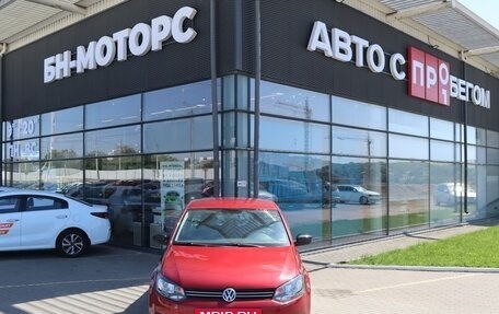 Volkswagen Polo VI (EU Market), 2014 год, 1 054 000 рублей, 8 фотография