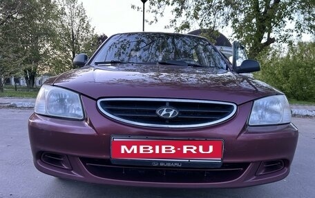 Hyundai Accent II, 2007 год, 620 000 рублей, 2 фотография