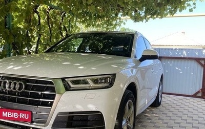 Audi Q5, 2017 год, 3 800 000 рублей, 1 фотография