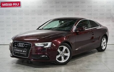 Audi A5, 2012 год, 2 196 000 рублей, 1 фотография