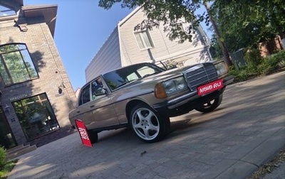 Mercedes-Benz W123, 1983 год, 435 000 рублей, 1 фотография