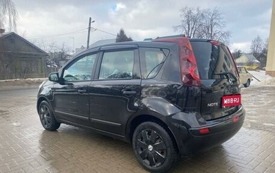 Nissan Note II рестайлинг, 2012 год, 799 000 рублей, 1 фотография