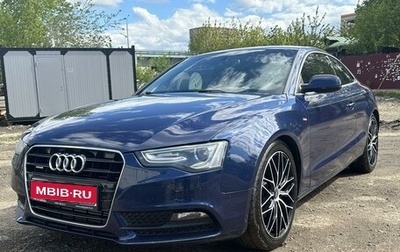 Audi A5, 2013 год, 1 950 000 рублей, 1 фотография