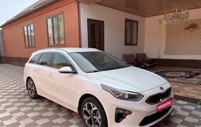 KIA cee'd III, 2019 год, 2 070 000 рублей, 1 фотография