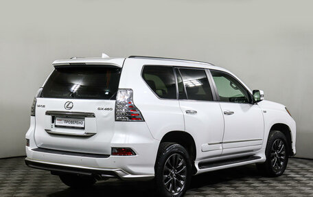 Lexus GX II, 2016 год, 5 440 000 рублей, 5 фотография