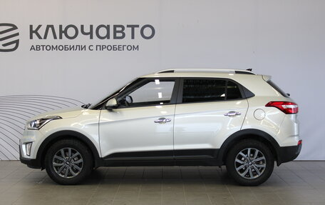 Hyundai Creta I рестайлинг, 2020 год, 2 242 000 рублей, 9 фотография