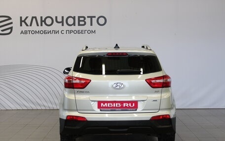 Hyundai Creta I рестайлинг, 2020 год, 2 242 000 рублей, 7 фотография