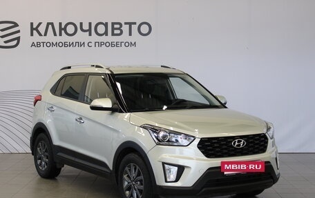 Hyundai Creta I рестайлинг, 2020 год, 2 242 000 рублей, 4 фотография