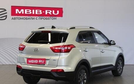 Hyundai Creta I рестайлинг, 2020 год, 2 242 000 рублей, 6 фотография