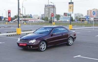 Mercedes-Benz CLK-Класс, 2002 год, 1 250 000 рублей, 1 фотография