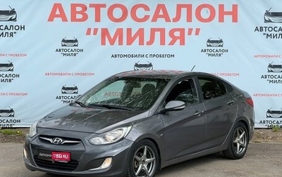 Hyundai Solaris II рестайлинг, 2011 год, 815 000 рублей, 1 фотография