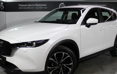 Mazda CX-5 II, 2022 год, 3 600 000 рублей, 1 фотография