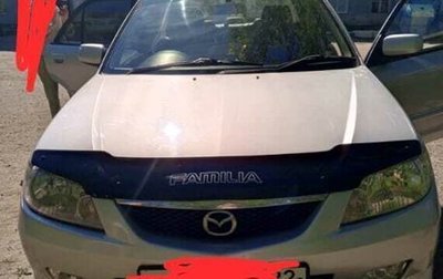Mazda Familia, 2001 год, 425 000 рублей, 1 фотография