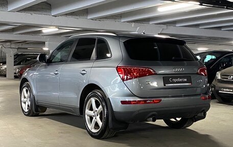 Audi Q5, 2010 год, 1 649 000 рублей, 4 фотография