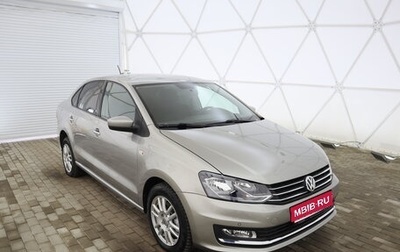 Volkswagen Polo VI (EU Market), 2018 год, 1 410 000 рублей, 1 фотография
