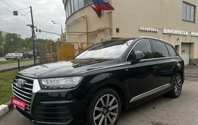 Audi Q7, 2015 год, 3 590 000 рублей, 1 фотография