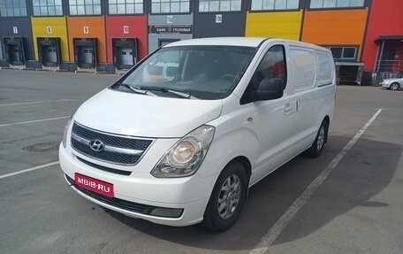 Hyundai Grand Starex Grand Starex I рестайлинг 2, 2011 год, 1 369 000 рублей, 1 фотография