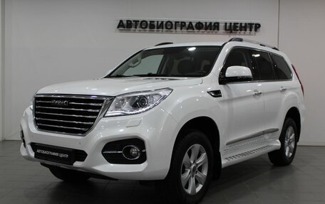 Haval H9 I рестайлинг, 2020 год, 2 990 000 рублей, 1 фотография