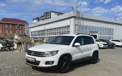 Volkswagen Tiguan I, 2012 год, 1 440 000 рублей, 1 фотография