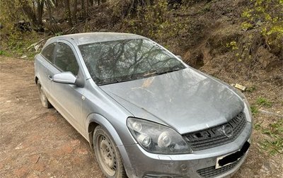 Opel Astra H, 2008 год, 310 000 рублей, 1 фотография