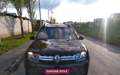 Renault Duster I рестайлинг, 2017 год, 1 350 000 рублей, 1 фотография