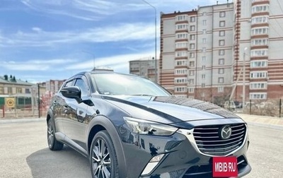 Mazda CX-3 I, 2017 год, 1 725 000 рублей, 1 фотография