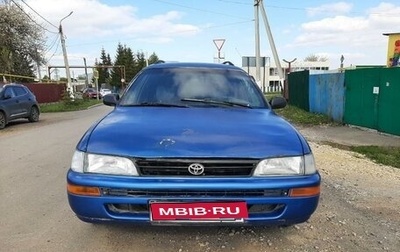Toyota Corolla, 1996 год, 129 000 рублей, 1 фотография
