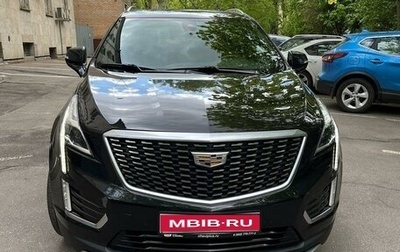 Cadillac XT5 I рестайлинг, 2020 год, 4 000 000 рублей, 1 фотография