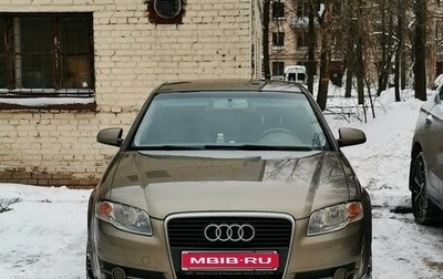 Audi A4, 2005 год, 1 100 000 рублей, 1 фотография