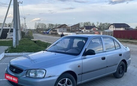 Hyundai Accent II, 2007 год, 400 000 рублей, 1 фотография