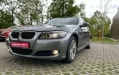 BMW 3 серия, 2009 год, 1 335 000 рублей, 1 фотография