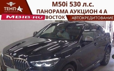 BMW X6, 2021 год, 7 900 000 рублей, 1 фотография