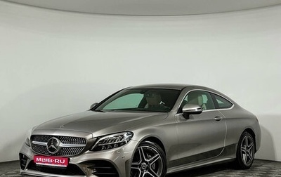 Mercedes-Benz C-Класс, 2019 год, 3 748 500 рублей, 1 фотография