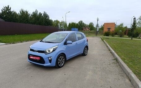 KIA Picanto III рестайлинг, 2022 год, 1 700 000 рублей, 1 фотография