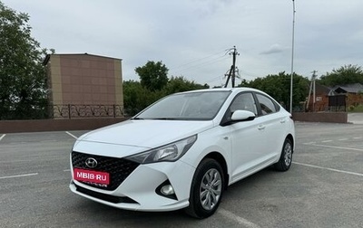Hyundai Solaris II рестайлинг, 2020 год, 1 325 000 рублей, 1 фотография