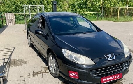 Peugeot 407, 2006 год, 470 000 рублей, 1 фотография