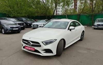 Mercedes-Benz CLS, 2018 год, 5 500 000 рублей, 1 фотография