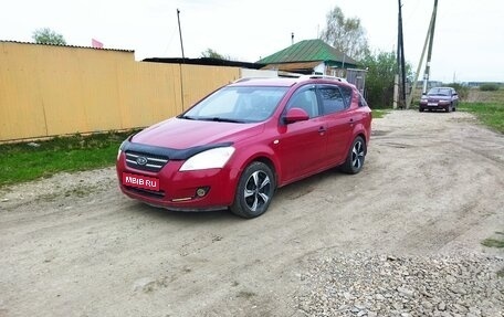 KIA cee'd I рестайлинг, 2007 год, 677 000 рублей, 1 фотография