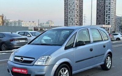 Opel Meriva, 2007 год, 330 000 рублей, 1 фотография