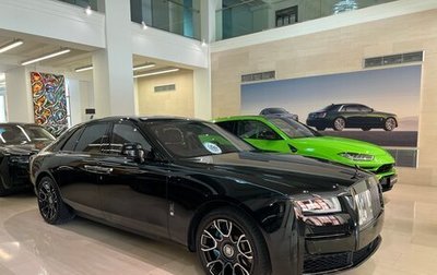 Rolls-Royce Ghost Series II рестайлинг, 2023 год, 66 000 000 рублей, 1 фотография
