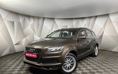 Audi Q7, 2014 год, 3 195 000 рублей, 1 фотография