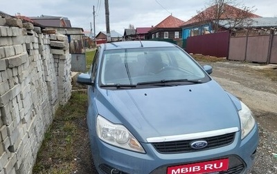 Ford Focus II рестайлинг, 2010 год, 600 000 рублей, 1 фотография