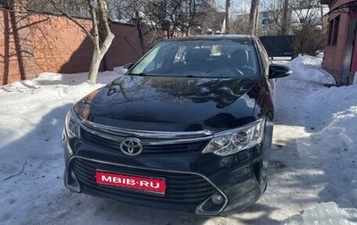 Toyota Camry, 2016 год, 2 199 000 рублей, 1 фотография