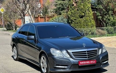Mercedes-Benz E-Класс, 2011 год, 1 480 000 рублей, 1 фотография