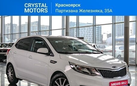 KIA Rio III рестайлинг, 2015 год, 1 339 000 рублей, 1 фотография