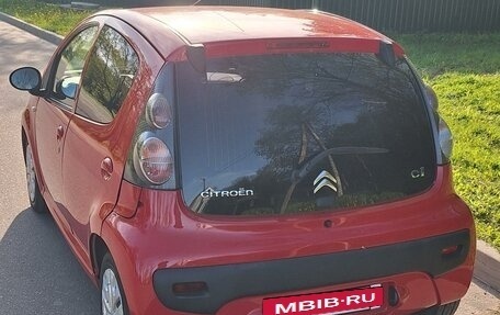 Citroen C1 II, 2012 год, 520 000 рублей, 8 фотография