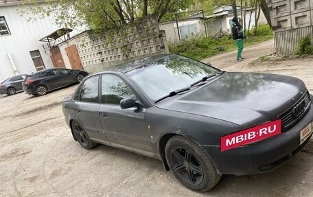 Audi A4, 1996 год, 240 000 рублей, 2 фотография